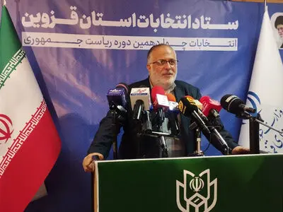 شیب رای دهی در قزوین افزایش پیدا کرده است
