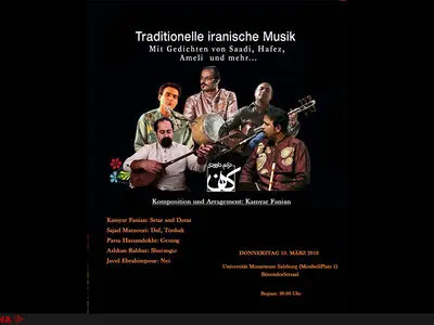 گروه کُهن در کنسرواتوار موتزارت به صحنه می‌رود