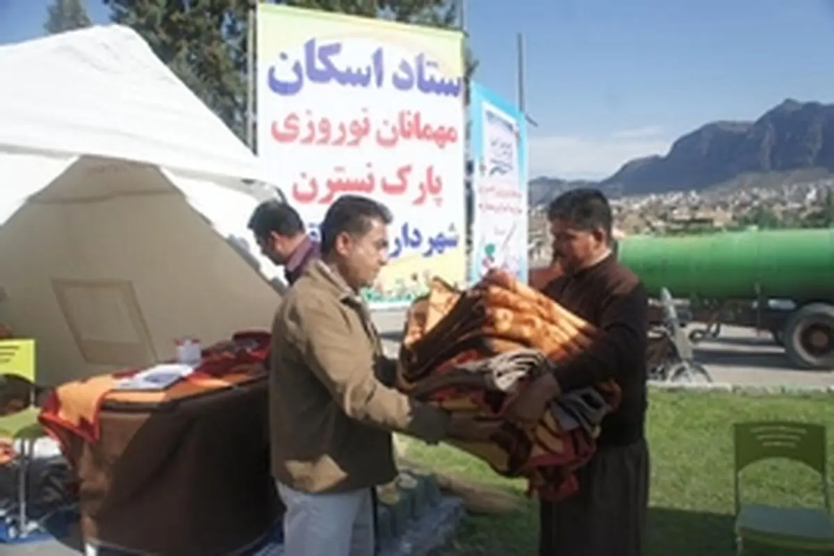 کارکنان شهرداری به مسافران «نه» نمی گویند