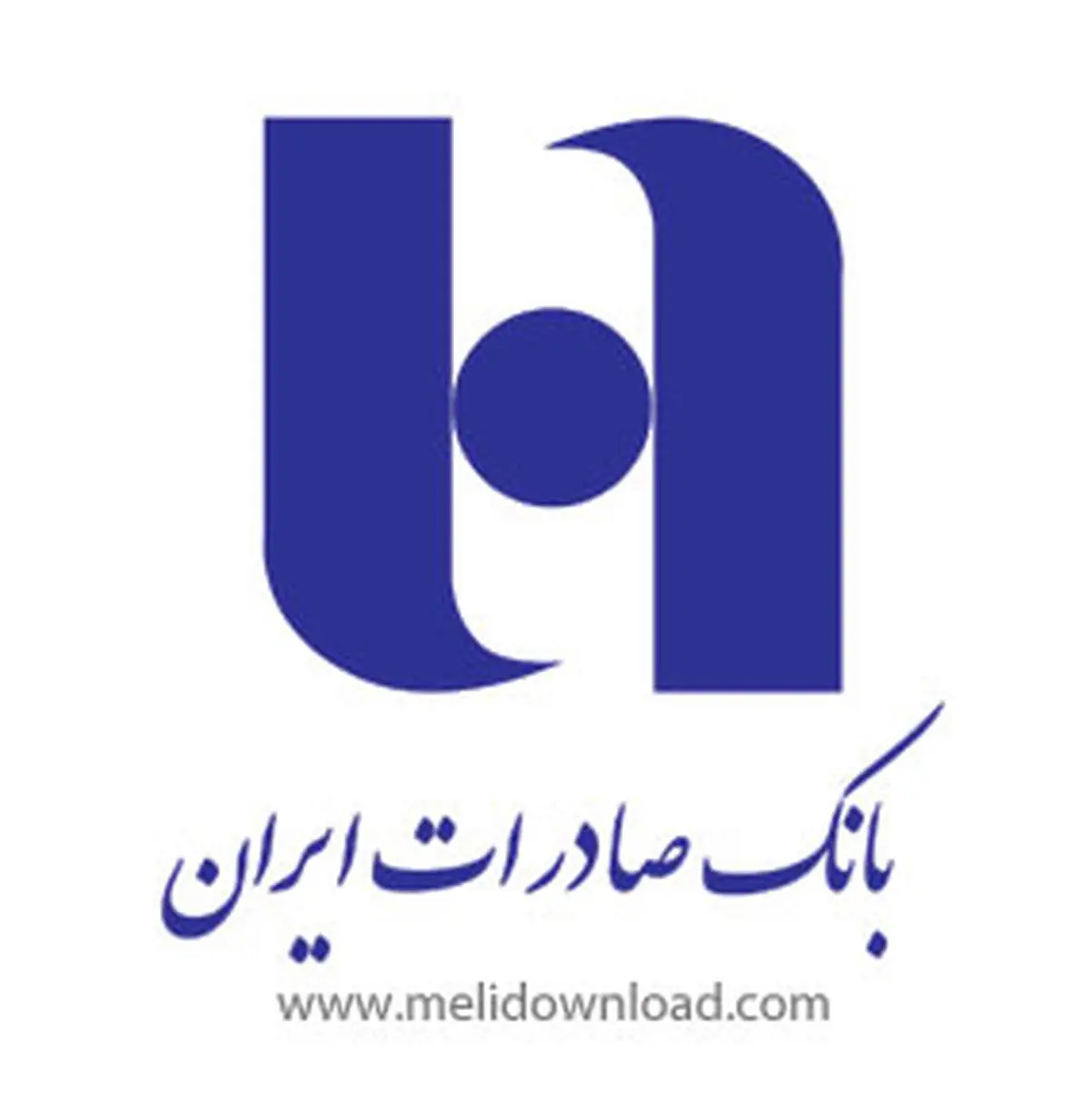 سپرده‌های کوتاه مدت بانک صادرات به بلند مدت انتقال یافت