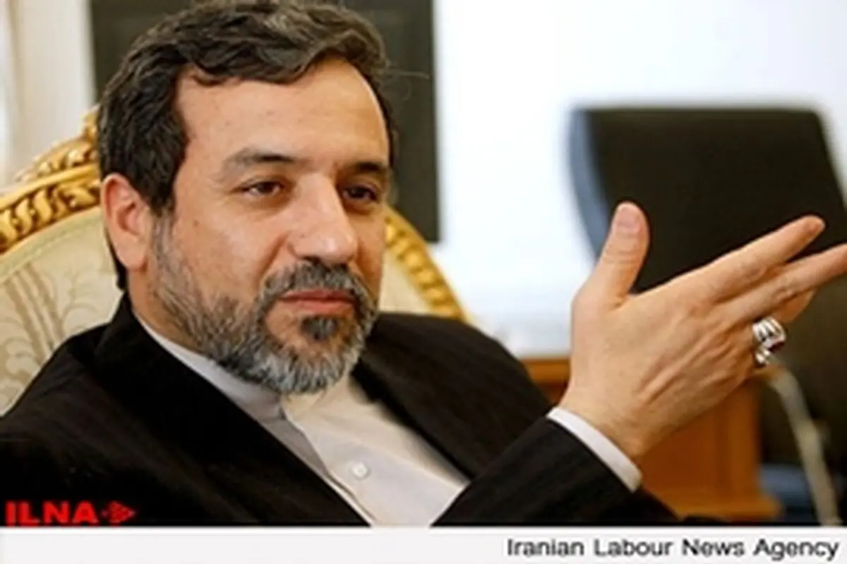 حفظ ماهیت آب سنگین اراک از خطوط قرمز ما است / دور بعدی مذاکرات آخر خرداد
