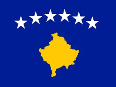 کوزوو به شورای صلح غزه پیوست