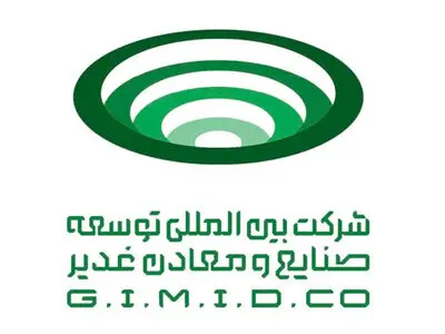 ویدئو/ پذیرایی از عزاداران رهبر شهید در موکب هلدینگ صنایع و معادن غدیر مستقر در قم