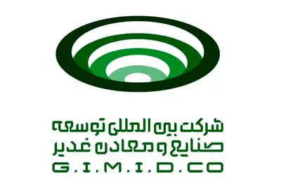 ویدئو/ پذیرایی از عزاداران رهبر شهید در موکب هلدینگ صنایع و معادن غدیر مستقر در قم