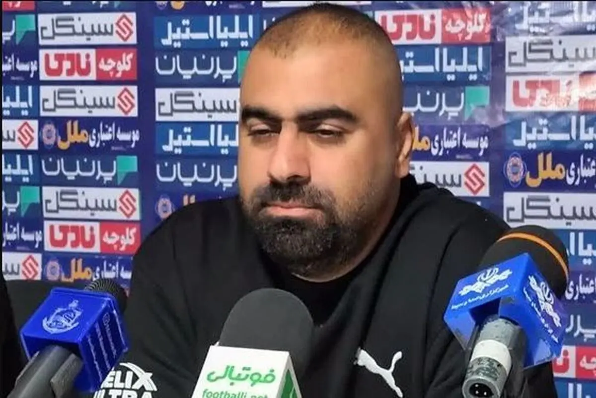 زارع: مذاکره با ژستد؟ چیزی نشنیدم/ خبرنگاران کرمانی درباره پنالتی ملوان نمی‌پرسند! (ویدیو)