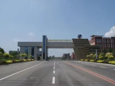 Chinese company to build Iran-Russia road for new energy facilities
