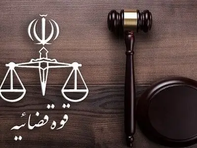 مبارزه همه‌جانبه با فساد وظیفه نظام و قوه قضاییه است / در مبارزه با فساد نباید گلوگاه و سرچشمه رها شود 
