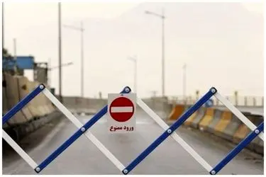 8 قربانی در تصادفات رخ‌به‌رخ دلیل انسداد موقت کنارگذر شمالی اراک / ضرورت رفع نواقص ایمنی
