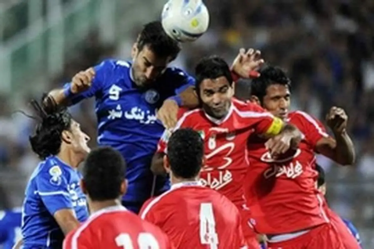 استقلال و تراکتورسازی به تساوی رضایت دادند / پرسپولیس همچنان قهرمان نیم فصل