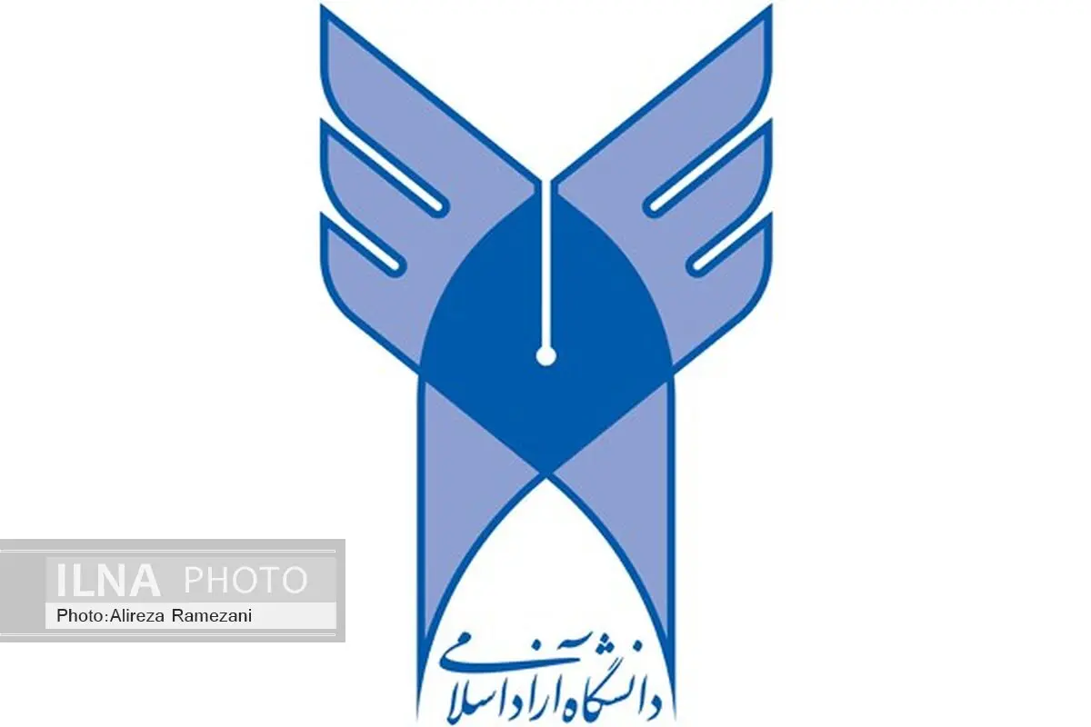 افزایش کیفیت و رشد علمی دانشگاه آزاد اسلامی در مقایسه با کل کشور
