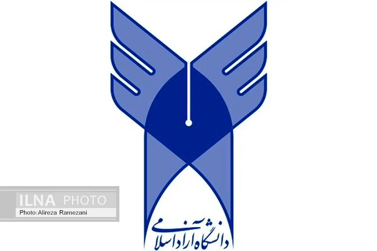 افزایش کیفیت و رشد علمی دانشگاه آزاد اسلامی در مقایسه با کل کشور