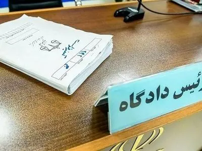 کیفرخواست پرونده سرقت مسلحانه از دو طلافروشی در تهران صادر شد