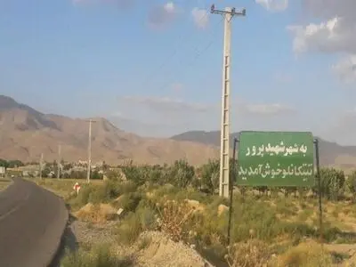 تیتکانلو؛شهری با ۵۰ درصد فقیر/ یک شهروند: هیچ‌گونه بسته معیشتی تاکنون به دست ما نرسیده/  برای ۵ میلیون وام التماس کردم اما بی‌فایده بود/ یک مقام مسئول:وام ۱۸ درصدی به درد مردم نمی‌خورد 