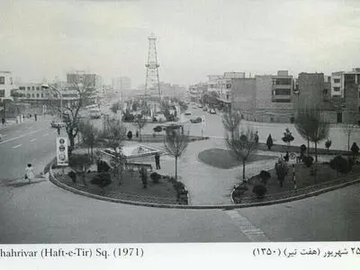 میدان هفت تیر در سال ۱۳۵۰/ عکس