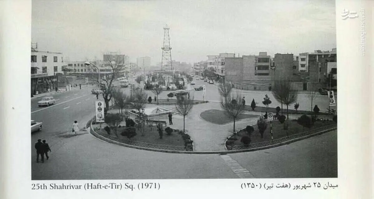 میدان هفت تیر در سال ۱۳۵۰/ عکس