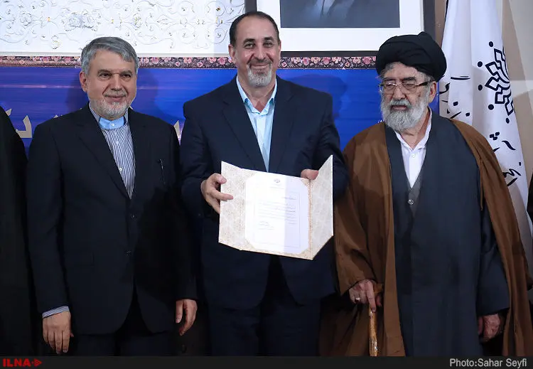 گالری