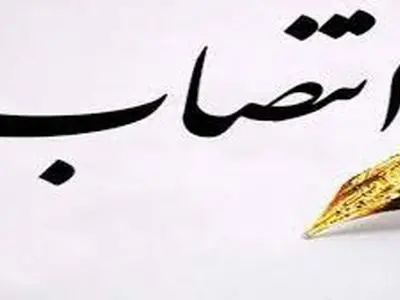 asdasd