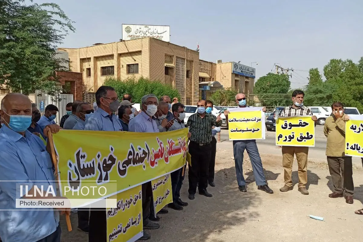 تجمع بازنشستگان کارگری در برخی استان‌ها/ حقوق بالاتر از خط فقر حق مسلم ماست