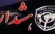 فریب آگهی‌های استخدام تقلبی را نخورید