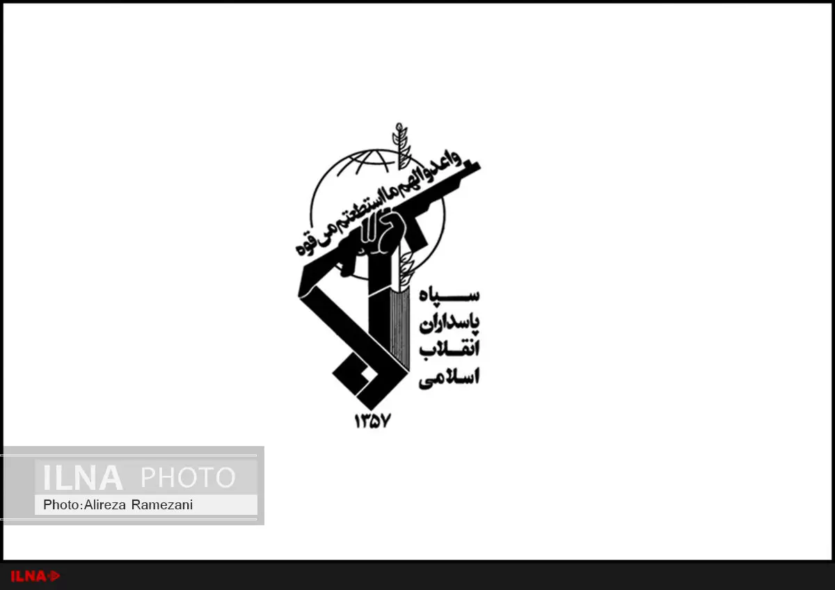سردار محمد رحمانی فرمانده هوانیروز سپاه شد