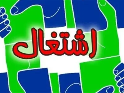 تسهیل امور و تغییر رویکردها در اداره کشور ضرورت دارد