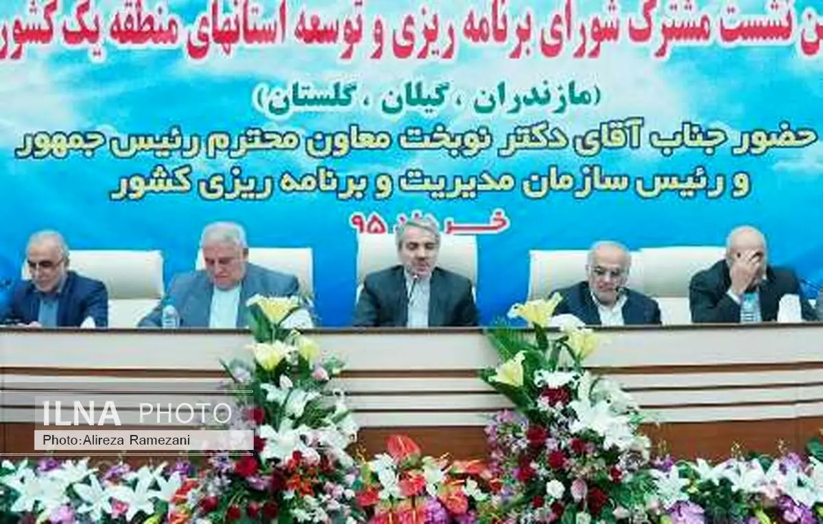 پس از برجام حدود 3.5میلیارد دلار در کشور سرمایه گذاری خارجی انجام شد
