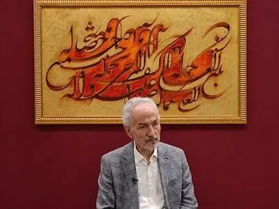 نمایشگاه جدید جلیل رسولی
