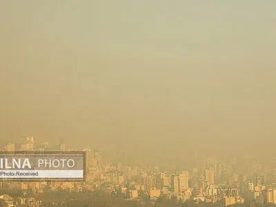 هوای اصفهان در وضعیت خطرناک قرار گرفت