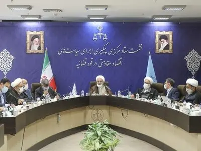 تاکید معاون اول دستگاه قضا بر تسریع در اجرایی شدن دستورالعمل ساماندهی رسیدگی به پرونده‌های بازار سرمایه