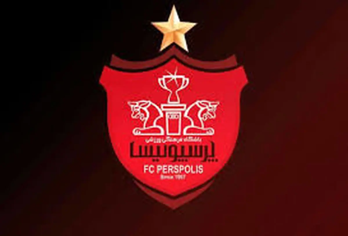 اعلام زمان رفت و برگشت کاروان پرسپولیس به قطر