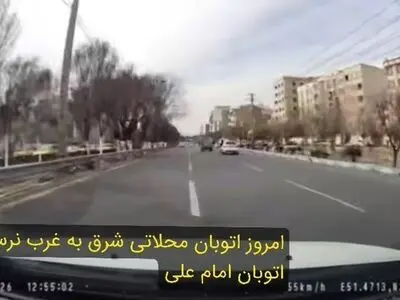 پرتاب نارنجک توسط یک موتور سوار به یک خودروی سواری! + فیلم
