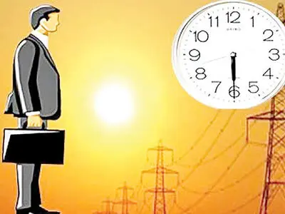 تغییر ساعت پایان کار ادارات و بانک‌های استان مرکزی از 3 تا 8 شهریور 
