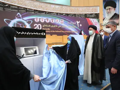 دولت از تحقیق و پژوهش در صنایع صلح‌آمیز هسته‌ای حمایت می‌کند