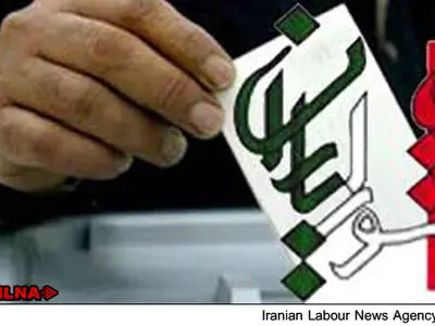 تایید صلاحیت ۷۰۰ نفر از ردصلاحیت‌شدگان انتخابات شورایاری‌ها/ دوسوم از باقی رد صلاحیت شدگان، تایید صلاحیت می‌شوند