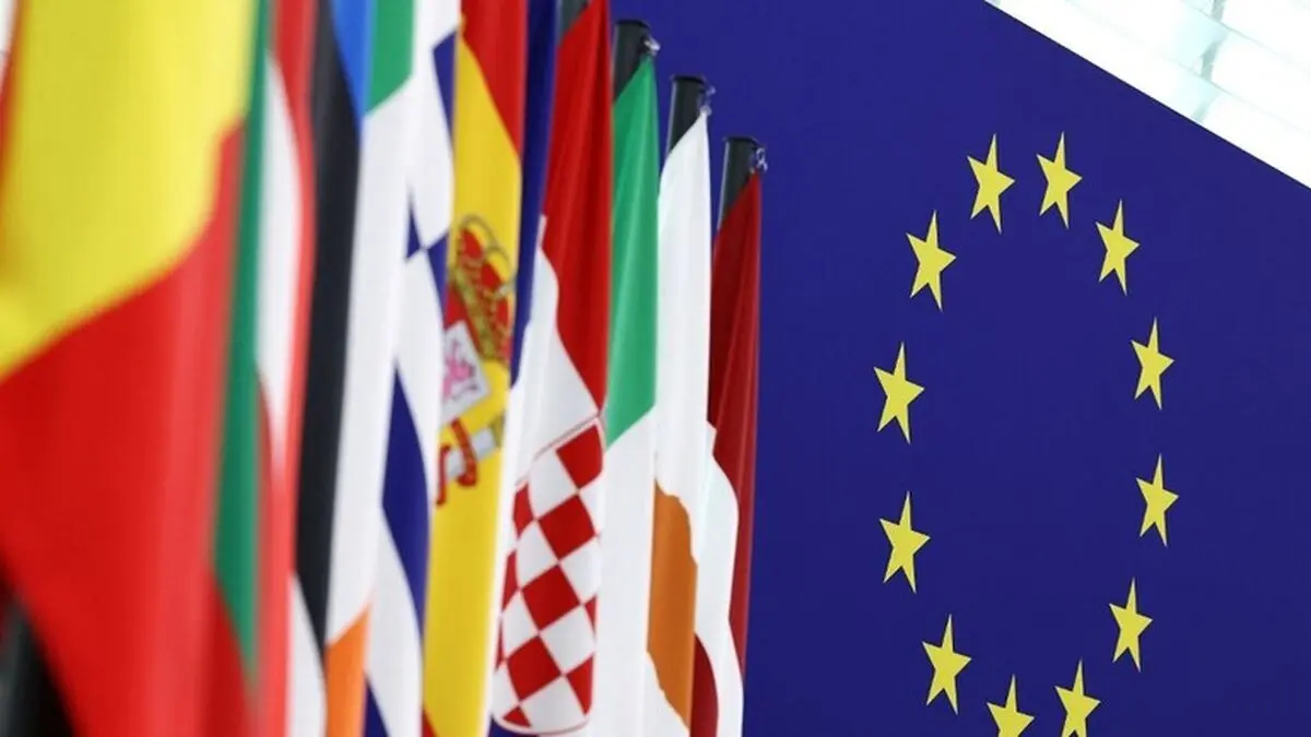 The European Union approves a "secret" project to provide security guarantees to Ukraine
