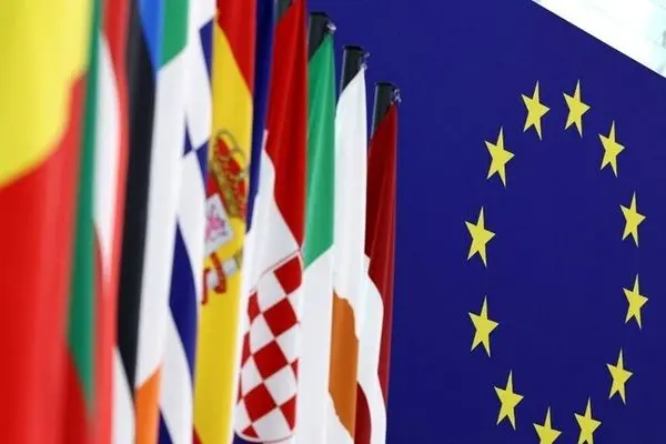 The European Union approves a "secret" project to provide security guarantees to Ukraine
