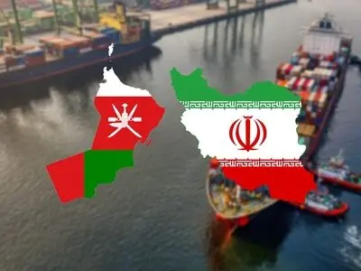 1.5 ملیار دولار.. حجم التبادل التجاري بین ایران وسلطنة عمان