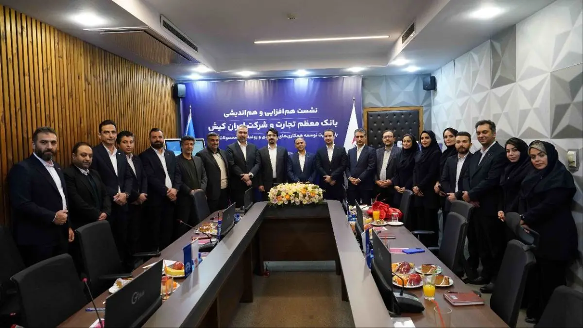 رونمایی از دو محصول دیجیتال اپلیکیشن اسمارت و تجارت کارت چندبودجه ای