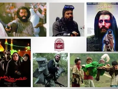 نمایش ۱۰ فیلم با موضوع محرم و عاشورا در موزه سینما