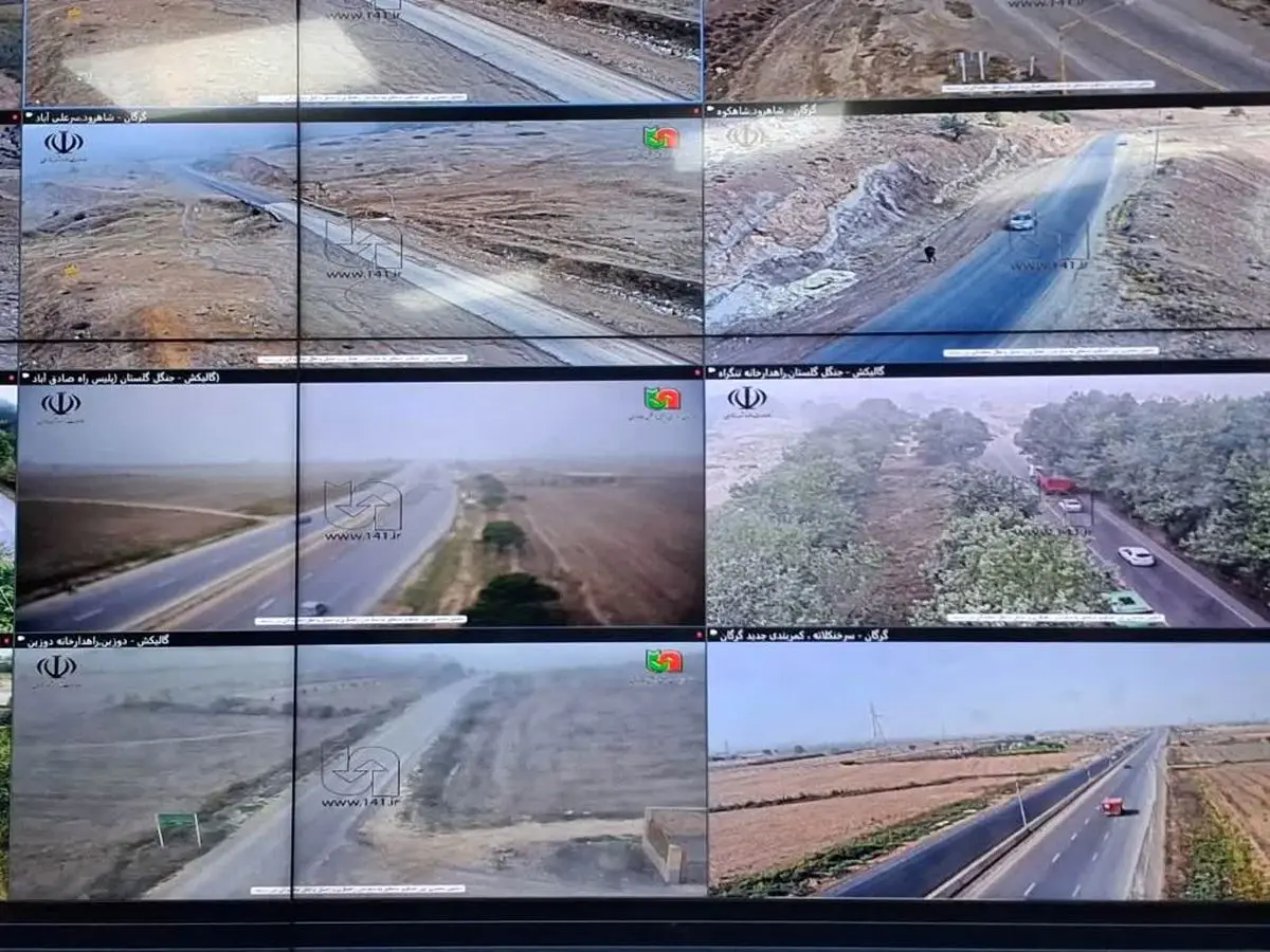 مسافران وضعیت جوی گلستان را از سامانه ۱۴۱ بررسی کنند