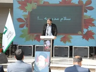 200 هزار بسته نوشت‌افزار ایرانی- اسلامی بنیاد برکت در روستاهای محروم کشور توزیع شد/هدف‌گذاری ۴ هزار و ۵۰۰ مشاغل خرد در مازندران