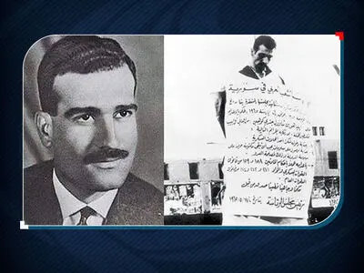 ماجرای عملیات موساد برای انتقال اسناد «جاسوس ایلی کوهن» از سوریه چیست؟