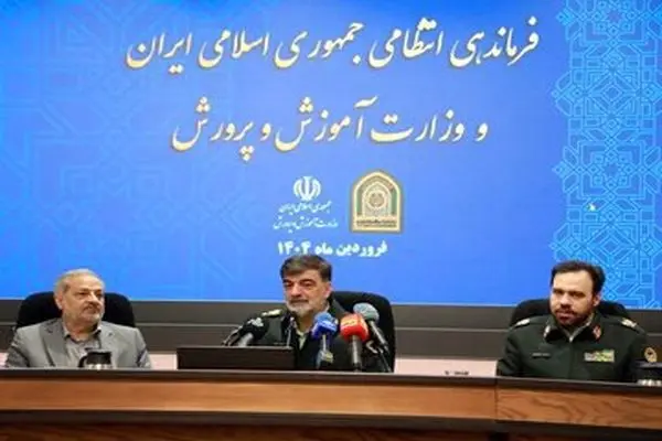 واکنش سخنگوى جبهه اصلاحات به انعقاد تفاهم‌نامه همکاری میان پلیس و آموزش‌و‌ پرورش
