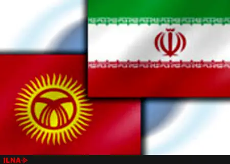 تبریک عید فطر رئیس‌جمهور قرقیزستان به رئیسی و مردم ایران
