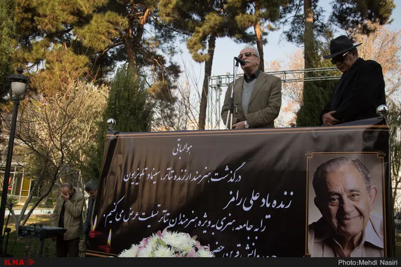 گالری