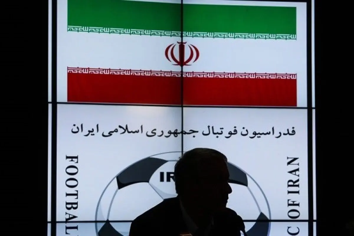 شوک دوباره: فدراسیون در آستانه تعلیق