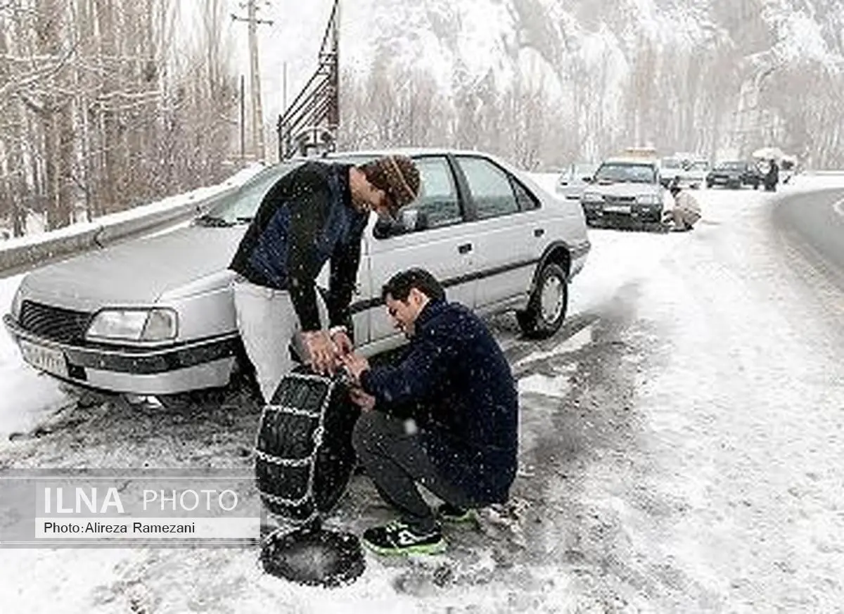 مه‌گرفتگی غلیظ در سه استان/جریمه ۳۰ هزار تومانی برای خودروهای فاقد زنجیر چرخ