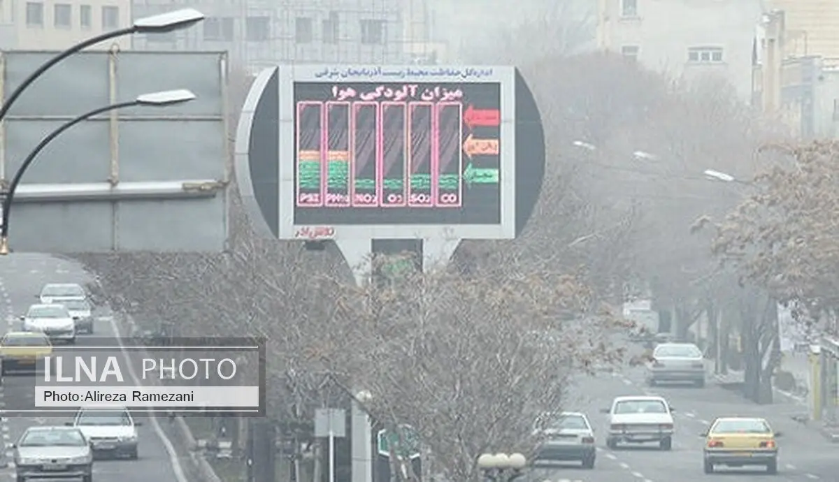 آلودگی هوا در تبریز + تصاویر 