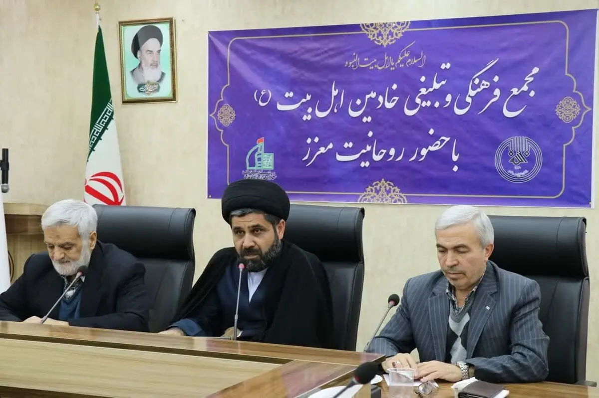 ستاد بازسازی عتبات عالیات استان اردبیل حائز رتبه برتر کشوری است