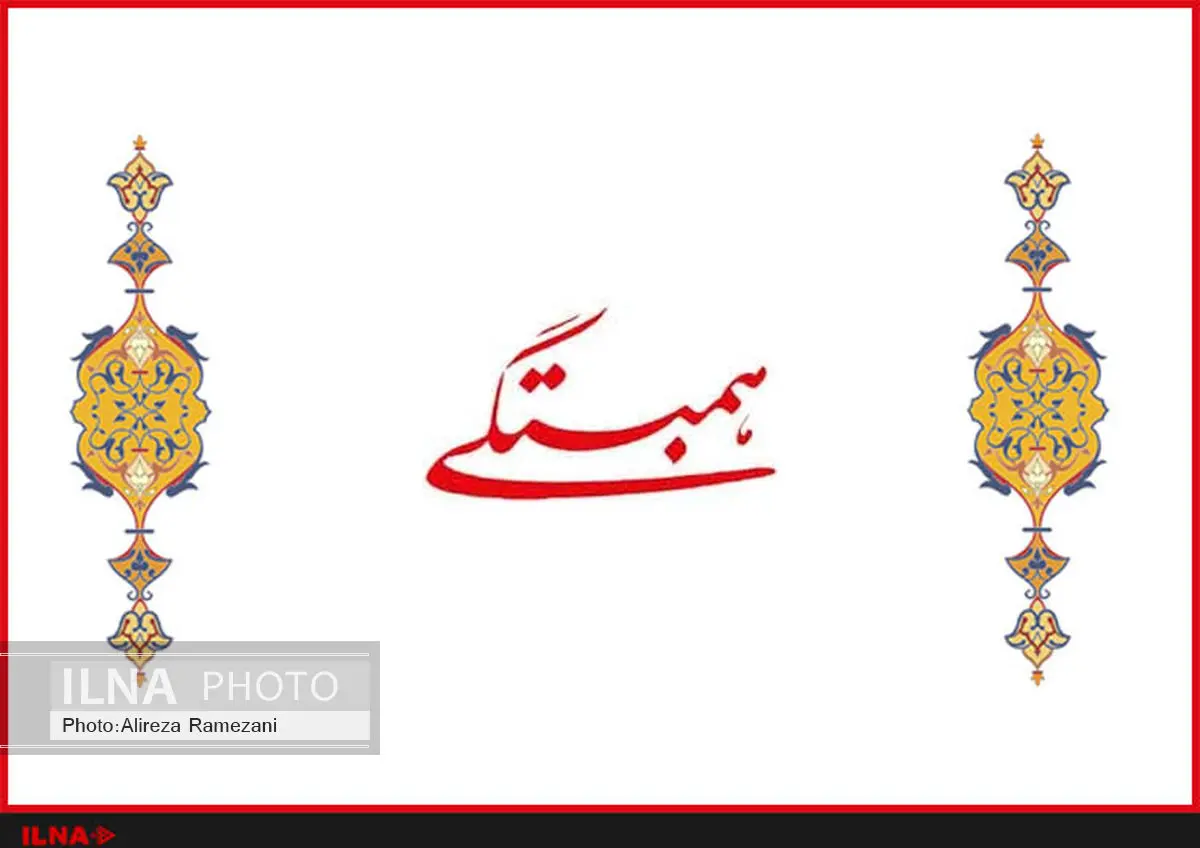 منتقدان دولت به دور از دروغ‌پراکنی و پرخاشگری، همگام با خواست عمومی قدم بردارند